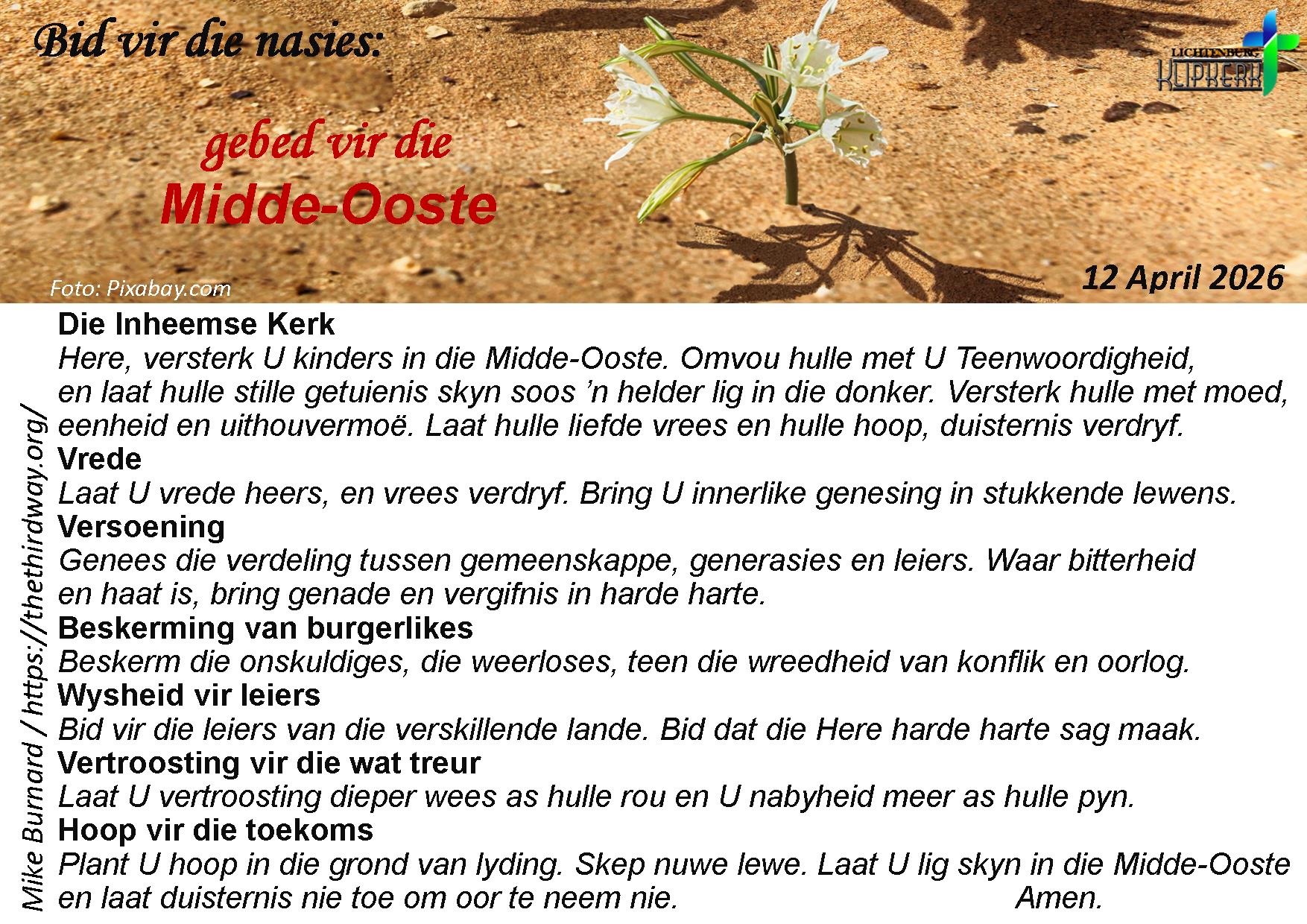 Wereldfokus naweke
